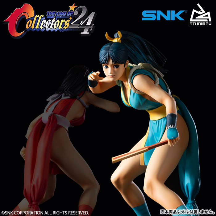 不知火舞（通常カラー）KING OF COLLECTORS　フィギュア　餓狼伝説 餓狼伝説SPECIAL』より“不知火舞”が初々しい姿で立体化。2PカラーVer