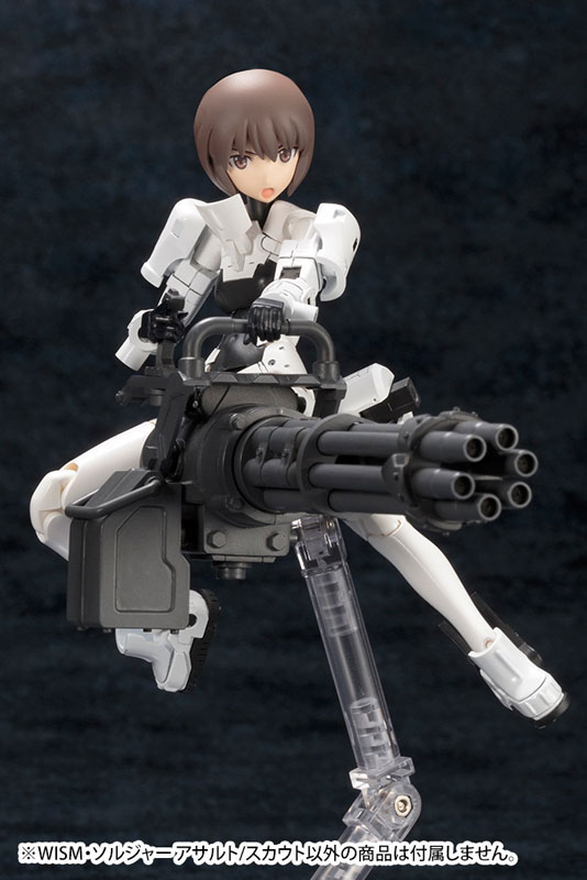メガミデバイス WISM・ソルジャー アサルト/スカウト プラモデル FIGURE-141327_20.jpg