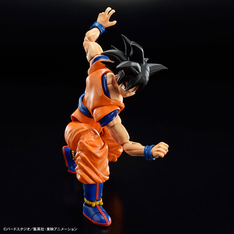 Figure-rise Standard 孫悟空 (NEW SPEC Ver.) プラモデル 『ドラゴンボールZ』