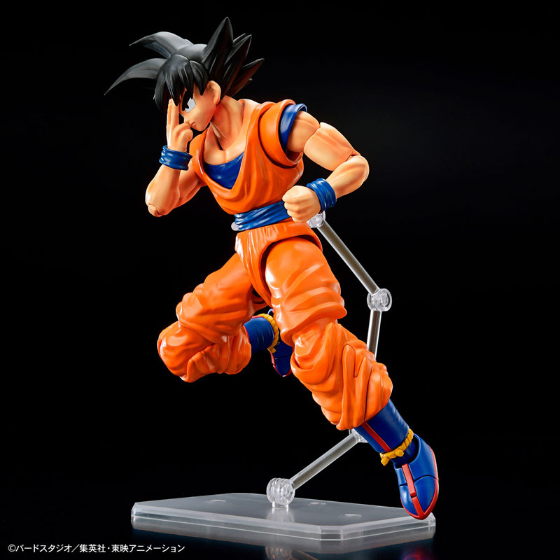 Figure-rise Standard 孫悟空 (NEW SPEC Ver.) プラモデル 『ドラゴンボールZ』