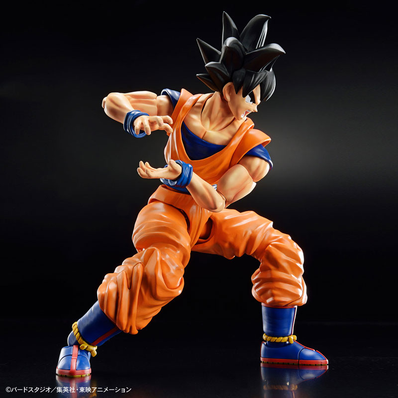 Figure-rise Standard 孫悟空 (NEW SPEC Ver.) プラモデル 『ドラゴンボールZ』