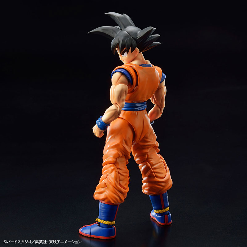 Figure-rise Standard 孫悟空 (NEW SPEC Ver.) プラモデル 『ドラゴンボールZ』