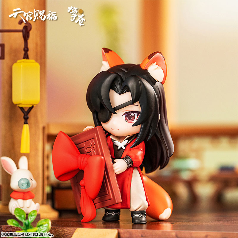 天官賜福 芳心瑞献 フィギュア 特典付 謝憐 花城 特典】漫画「天官賜福」 謝憐＆花城 芳心瑞献 花城誕生日ver