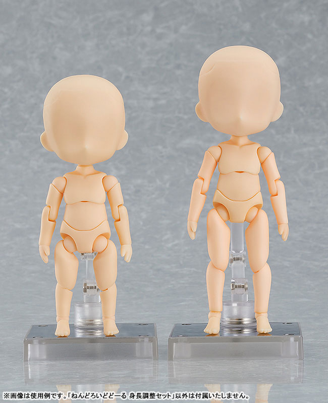 FIGURE-141521_02.jpg