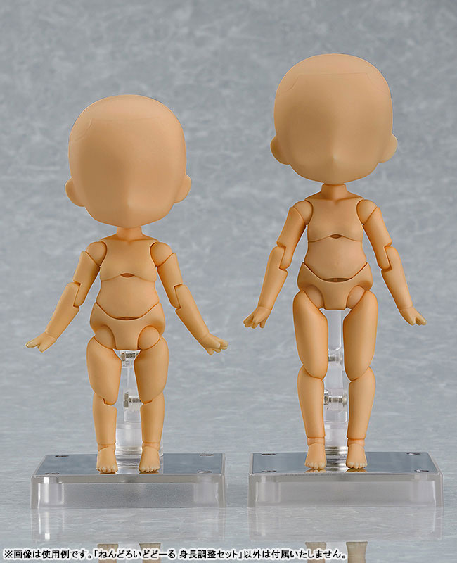 なー様　ねんどろいど 身長調整 ねんどろいどどーる 身長調整セット (cinnamon)