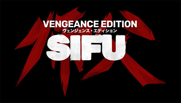 特典】PS4 Sifu： Vengeance Edition[H2 Interactive]《発売済・在庫品》