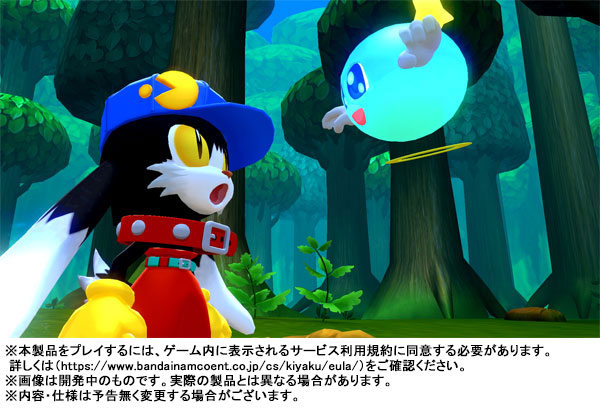 GAME-0026777_04.jpg