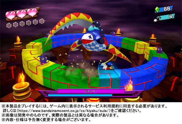 GAME-0026777_05.jpg