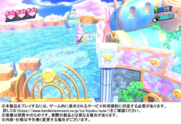 GAME-0026777_07.jpg