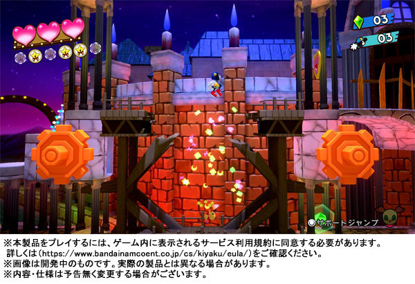 GAME-0026777_09.jpg