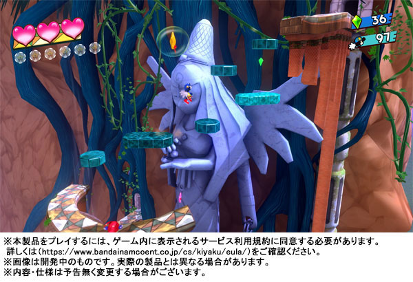 GAME-0026777_10.jpg