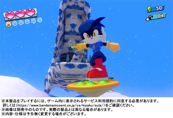 GAME-0026777_11.jpg
