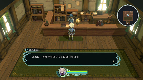 GAME-0026884_05.jpg