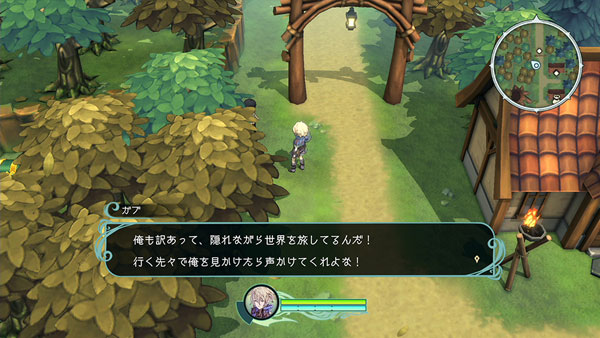 GAME-0026884_06.jpg