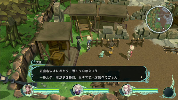 GAME-0026884_07.jpg