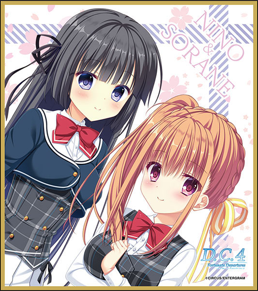 GAME-0027065_20.jpg