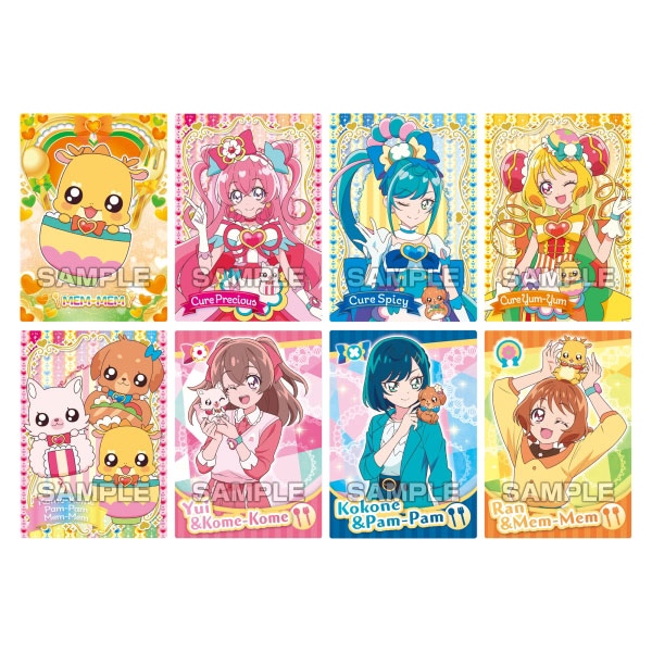 デリシャスパーティ プリキュア キラキラトレーディング デリシャスパーティ プリキュア キラキラトレーディング