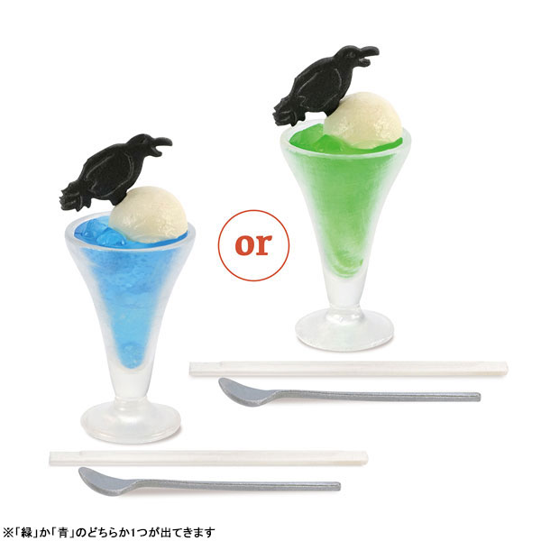GOODS-04204550_02.jpg