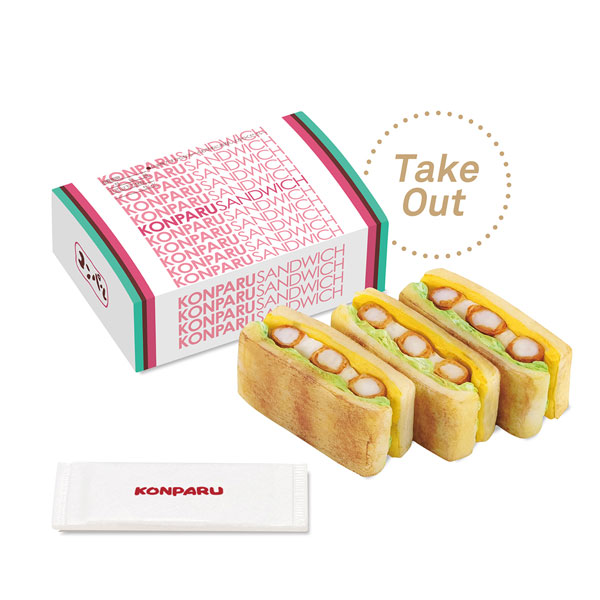 GOODS-04204550_04.jpg