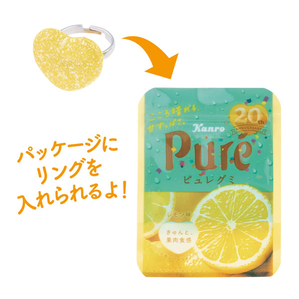 GOODS-04219783_11.jpg