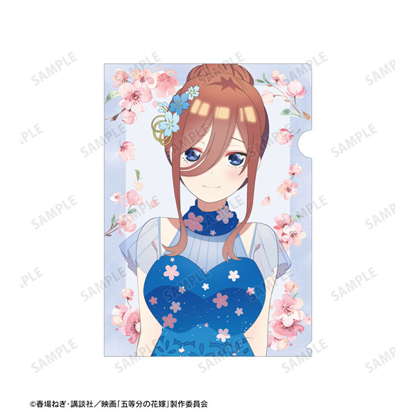 GOODS-04225552_01.jpg