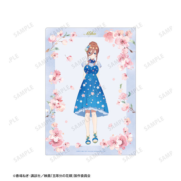 GOODS-04225552_02.jpg