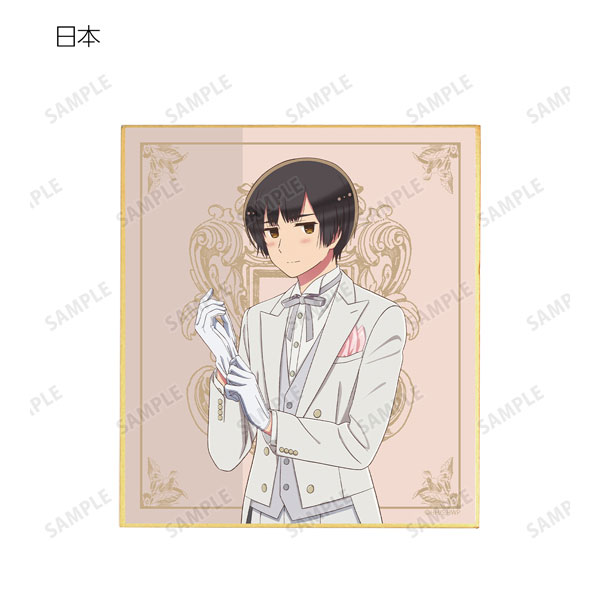 GOODS-04225938_03.jpg