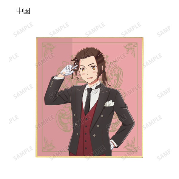 GOODS-04225938_08.jpg