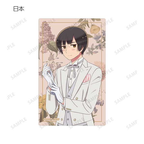 GOODS-04225939_03.jpg