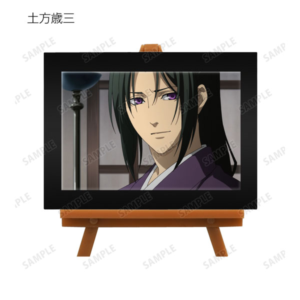 GOODS-04225943_01.jpg