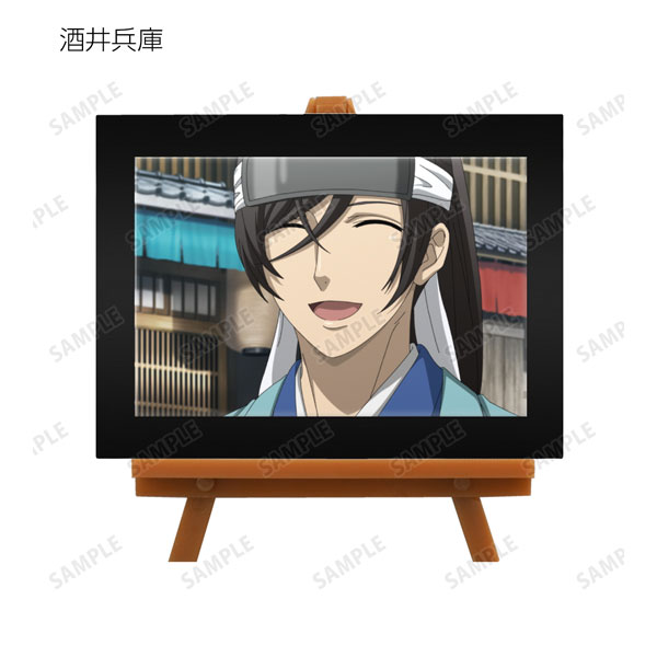 GOODS-04225943_09.jpg
