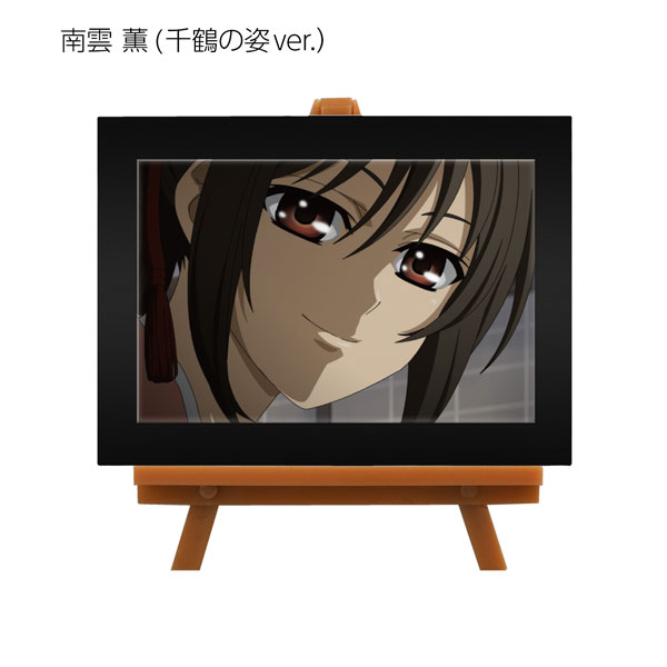 GOODS-04225943_10.jpg