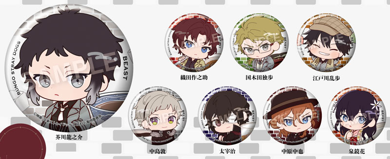 GOODS-04226928_01.jpg