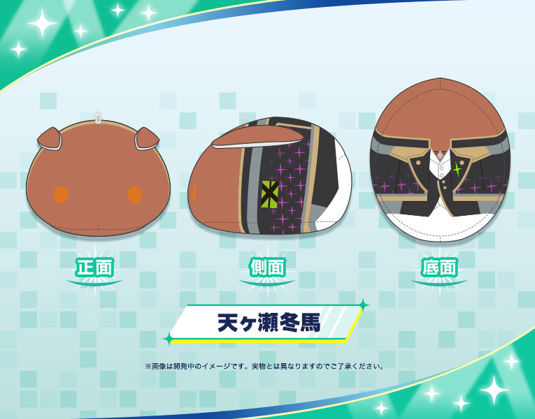 GOODS-04227143_01.jpg