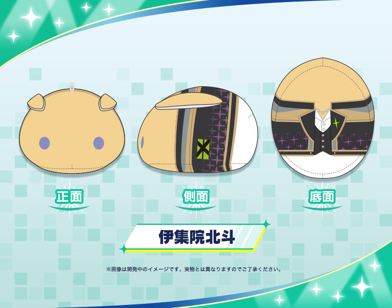 GOODS-04227145_01.jpg