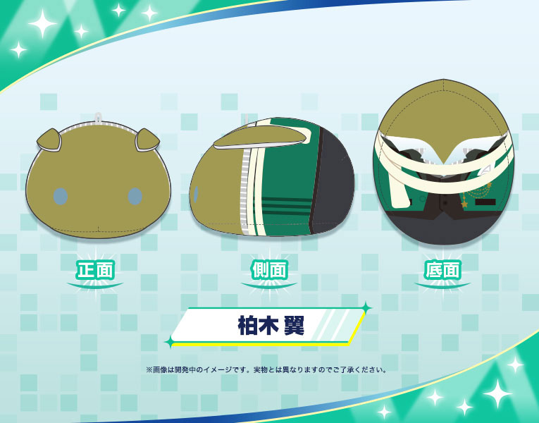 GOODS-04227148_01.jpg