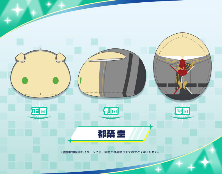 GOODS-04227149_01.jpg
