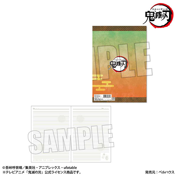 GOODS-04227733_01.jpg