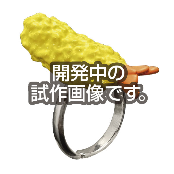 GOODS-04228408_01.jpg