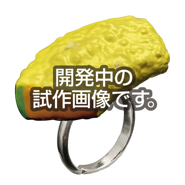 GOODS-04228408_02.jpg