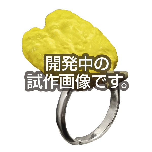 GOODS-04228408_03.jpg