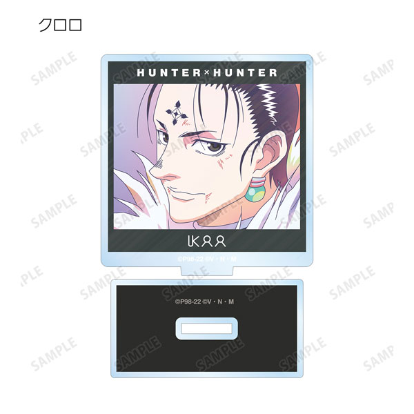 GOODS-04228434_01.jpg