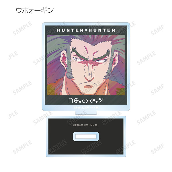 GOODS-04228434_02.jpg