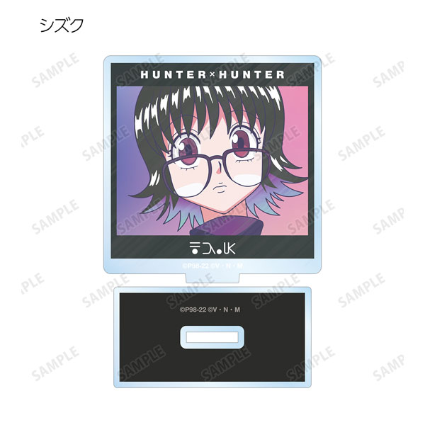 GOODS-04228434_03.jpg