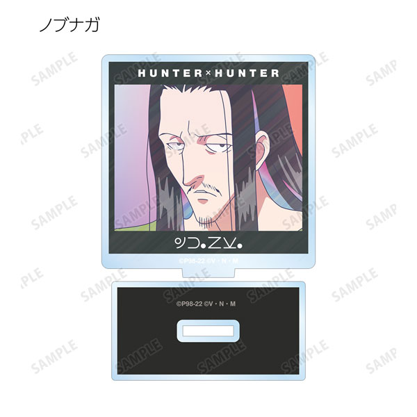 GOODS-04228434_04.jpg