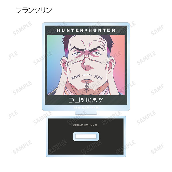 GOODS-04228434_10.jpg