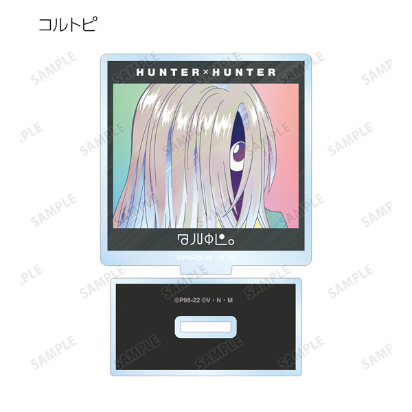 GOODS-04228434_11.jpg