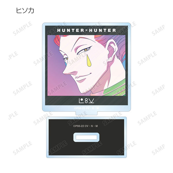 GOODS-04228434_13.jpg