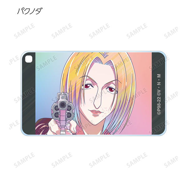 GOODS-04228436_05.jpg