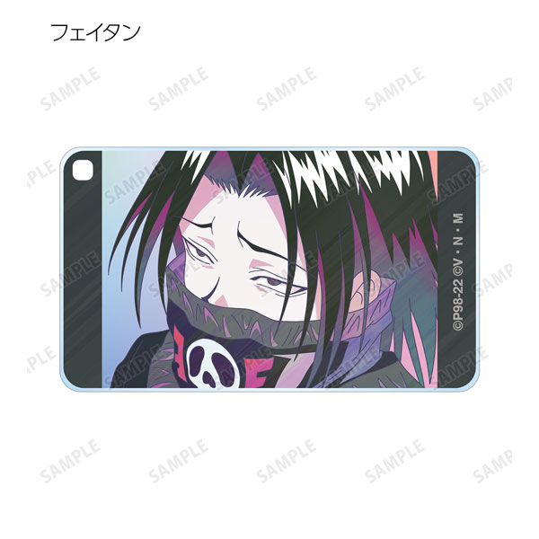 GOODS-04228436_09.jpg